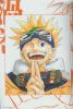 naruto artbook004   2256  (naruto artbook004   ( Anime CG Artbook Uzumaki Naruto  ) 2256 )